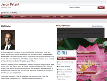 Tablet Screenshot of jasonpatent.com